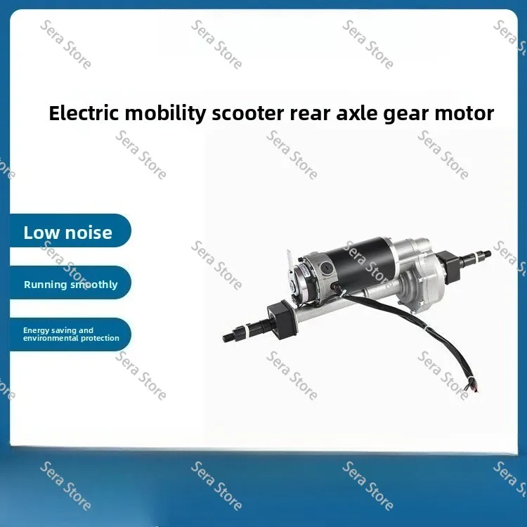 350w 24v DC Motor Transaxle Motor Rear Axle Differential for Go Kart Buggy Trike Atv Assembly