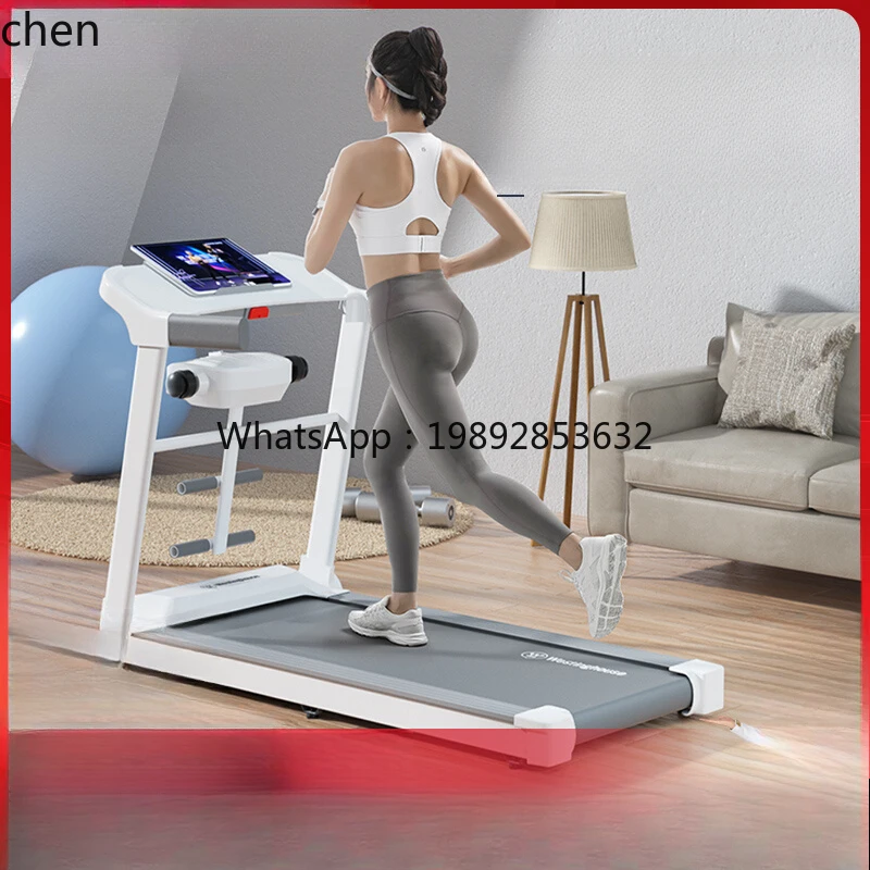 JSS  treadmill household small multi-function silent family gym special walking machine