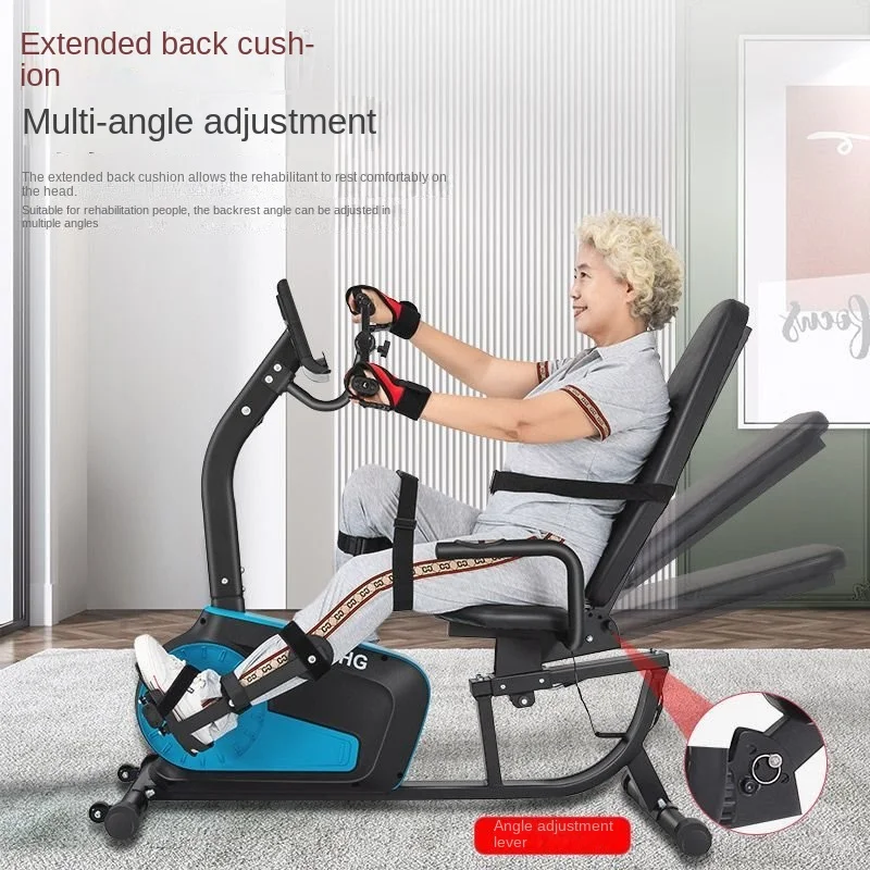 Elderly Upper And Lower Limb Training Equipment Rehabilitation Training Equipment Bicycle Fitness Equipment