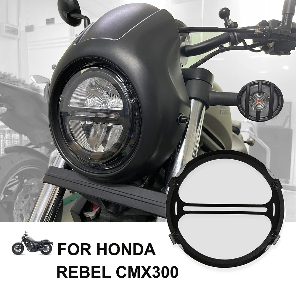 

Передняя решетка для мотоцикла Honda Rebel CMX 300 CMX300 2017 2018 2019 2020
