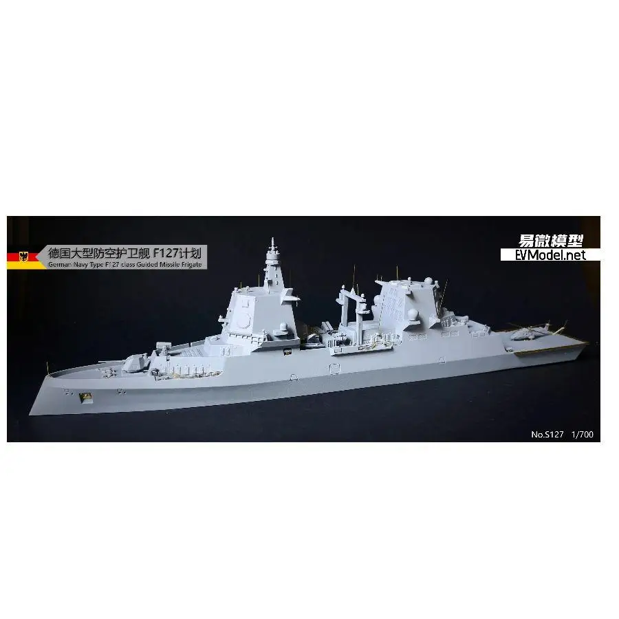 

EVModel S127 1/700 German Navy Type F127 class Guided Missile Frigate w/3D Print