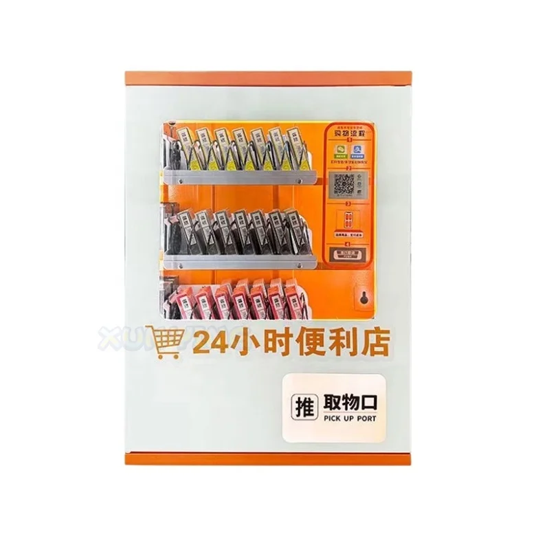 Indoor Automatic Vending Machine, Snack and Drink, Metal Coin QR Code Reader, Credit Card Acceptance, Token Reader