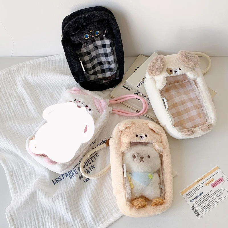 No Doll Cute Plush Doll Carrying Bag Cartoon Blind Box Toy Display Storage Hanging Bag Cotton Doll Outdoor Baby Walking Bag