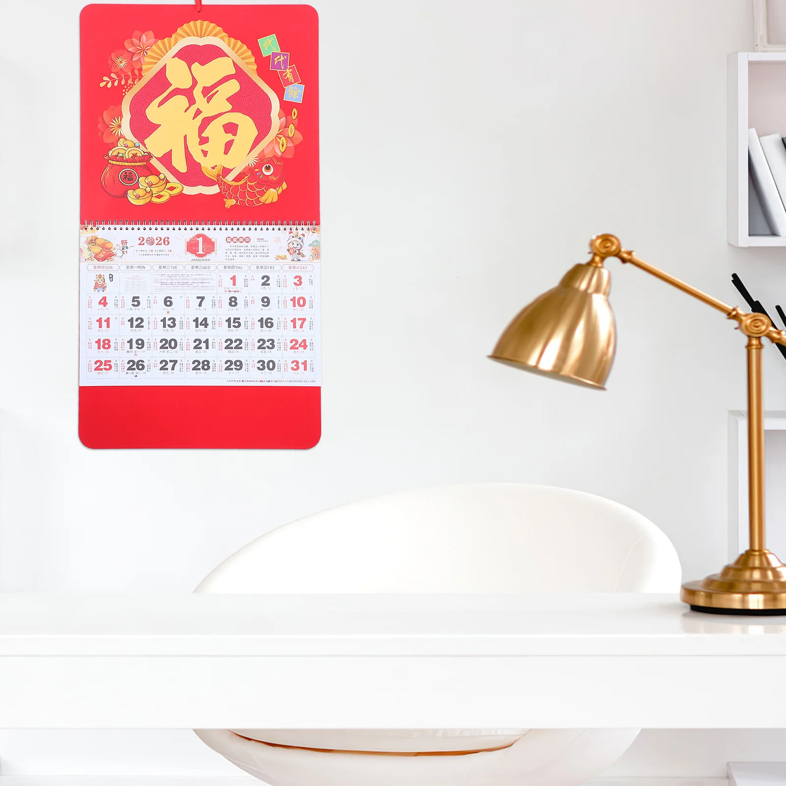 

2026 Chinese New Year Horse Year Wall Hanging Feng Shui Spring Festival Red Lunar Tear Off Home Office Use 12Months Hanging Wall