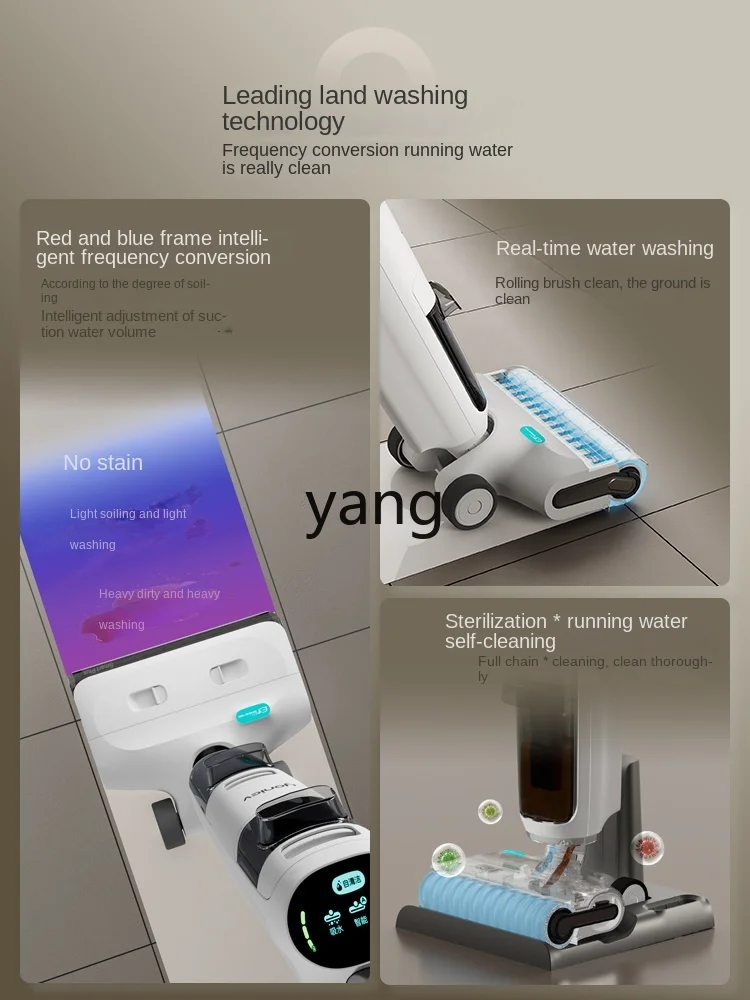 CX Intelligent Floor Washing Machine All-Way Edge Sticking Sterilization Suction Mop Washing Integrated Household