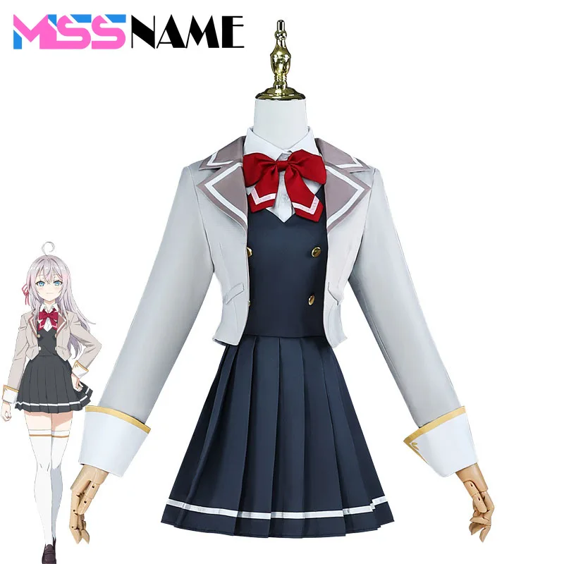 Alya Sometimes Hides Her Feelings in Russian Alisa Mikhailova Kujou Cosplay Costume Role Play Dress Hallowmas Animation Prop