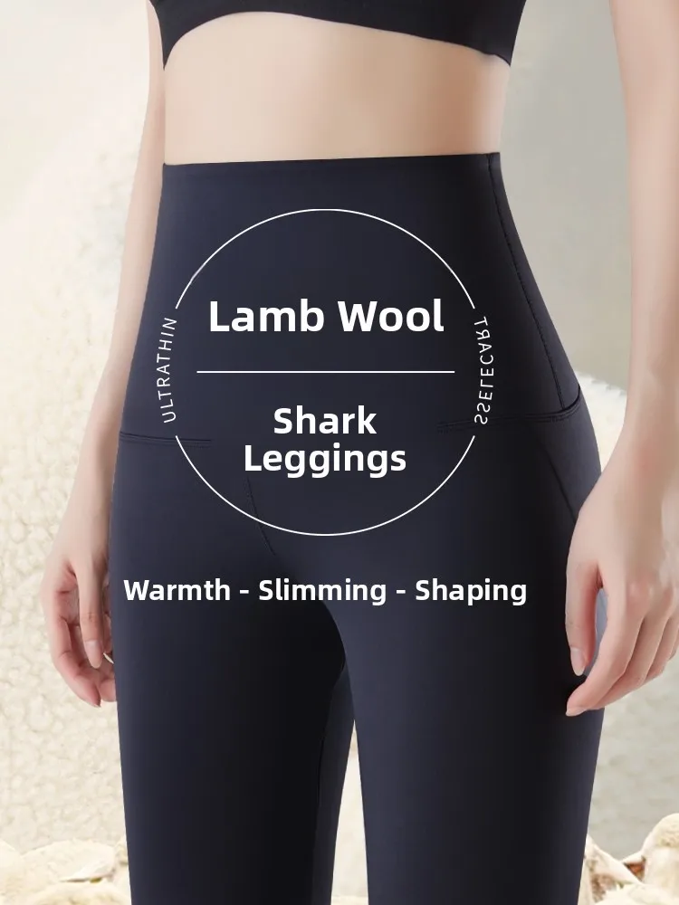 Bla Camere Arkskin … - image