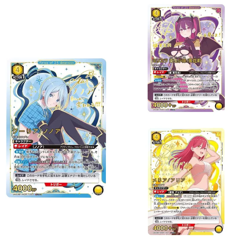 Official Bandai Union Arena UA41BT Booster Box 2.5 Dimensional Seduction Japanese Anime Collection TCG Cards Sealed Game Card