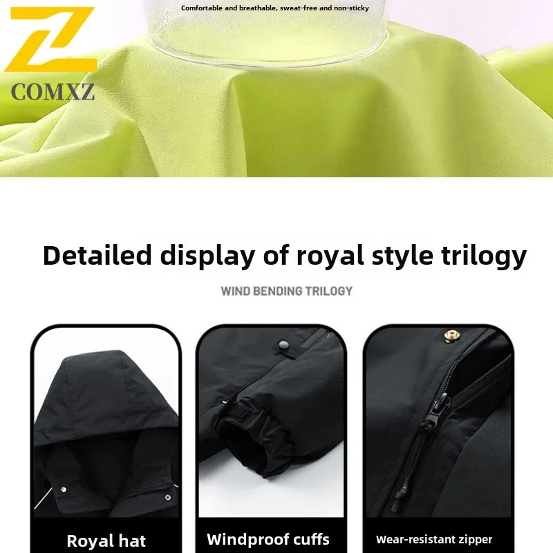 2025 Functional Jacket Men's Spring Autumn Outdoor Hiking Waterproof Zipper Pocket Windbreaker Women's Casual Sports Hooded Coat