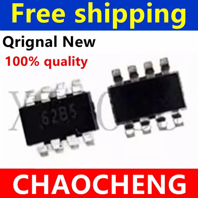 (5-10pcs)100% New APL6002BA8I-TRG APL6002BA8I APL6002 62B3 62BA 62B* SOT23-8