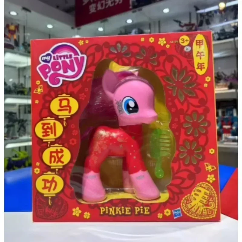 

Hasbro My Little Pony Figure Twilight Sparkle Shining Armor Pinkie Pie Fluttershy Princess Celestia Children Gift Toy
