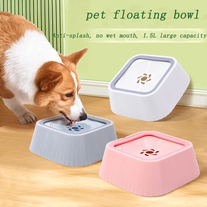 

Pet Water Fountain Anti-spill Slow Drinking Dog Water Bowl Filter Non-wet Mouth Removable Pet Water Fountain Pet Supplies