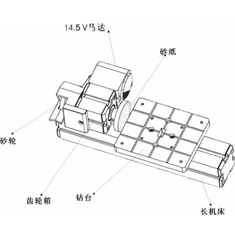 Picture 5: Jingxing teaching small grinding machine AC-3 grinding machine, micro DIY machine