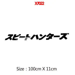 Hauptverkauf Dakar Sticker - №6