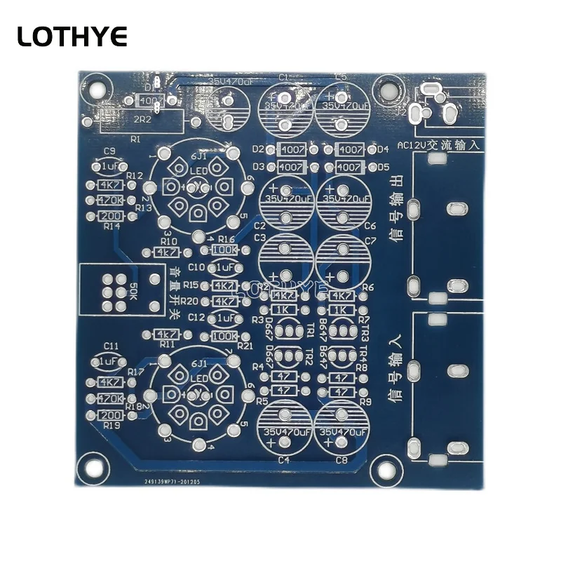 발열 프리 앰프 앰프 앰프 6J1 / 6J2 튜브 헤드폰 버퍼 DIY 키트 모듈 스테레오 전위차계 12V