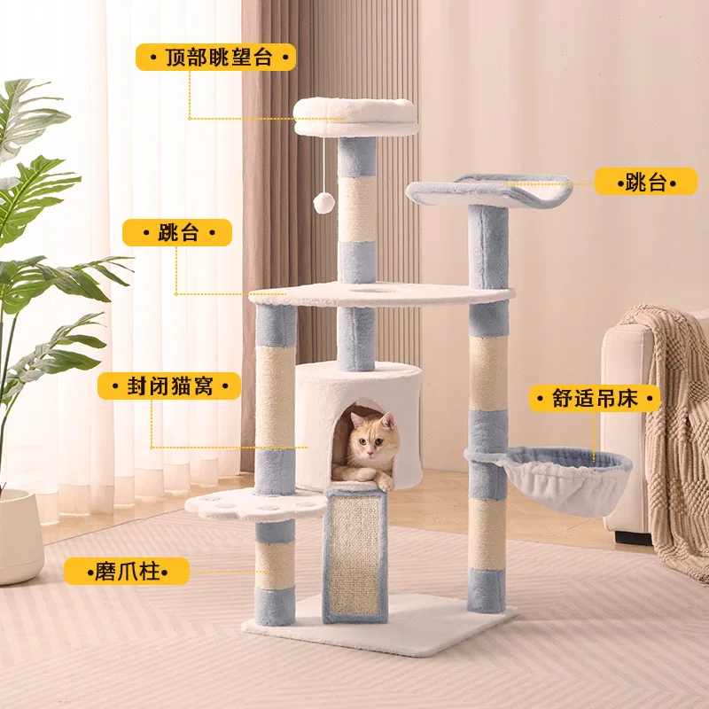 Luxury solid wood cat climbing frame, multi-layer cat toy scratch-resistant, cat scratch column jumping platform