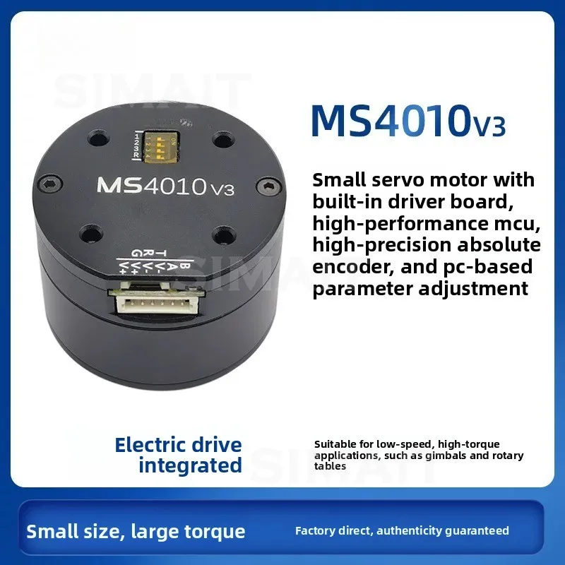 MS4010 V3 Servo Motor, 15-bit Encoder, Built-in Driver, 0.13Nm Torque, CAN/RS485, 92g, for Gimbal/Robot Joint