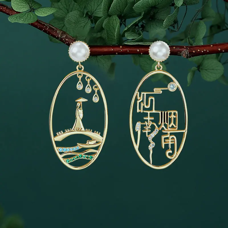 Chinese Style Misty Rain Jiangnan Women Earrings luxurious Asymmetry Golden Vintage Jewelry Inlay Brick Piercing Pearl Earrings