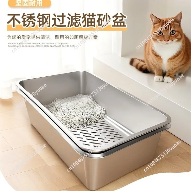 Double-Layer Stainless Steel Cat Litter Tray Easy Clean Feature with Sifting Filtering Promotes Cleaner & Hygienic Pet Care