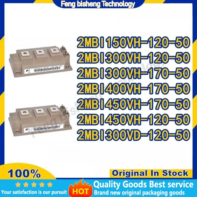 

2MBI150VH-120-50 2MBI300VH-120-50 2MBI300VH-170-50 2MBI400VH-170-50 2MBI450VH-170-50 2MBI450VH-120-50 2MBI300VD-120-50 MODULE