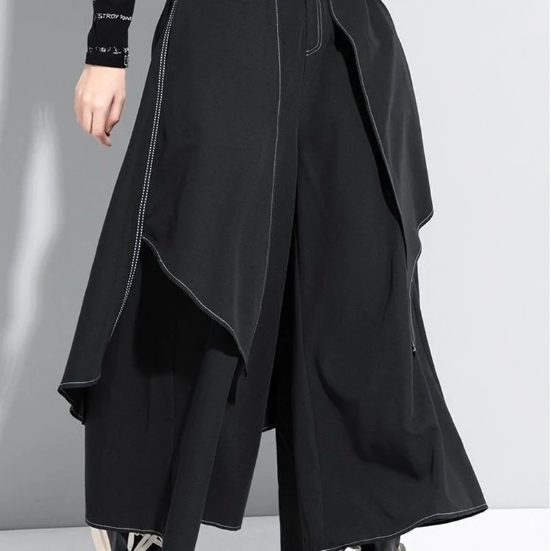 

French fashion temperament black wide-leg pants women's spring and autumn new loose plus size casual pants casual skirt pants.