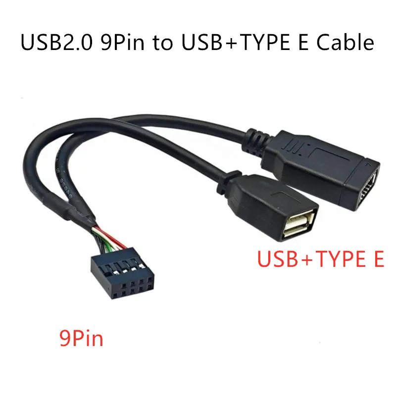 2 in 1 USB2.0 9Pin to TYPE E Cable Connector Motherboard expansion line 9Pin to USB TYPE-E Cable for USB C Front Panel Adapter