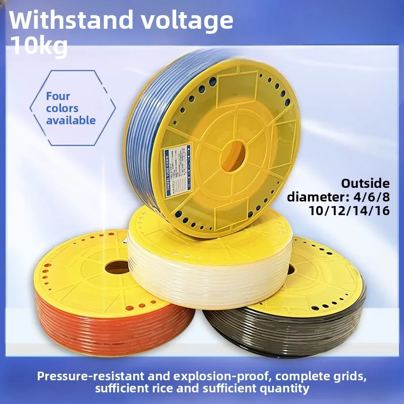 

Flexible Polyurethane Pneumatic Hose PE6x4 to PE12x8 High Pressure Tubing for 3D Printers, Spray Guns & CNC Tools