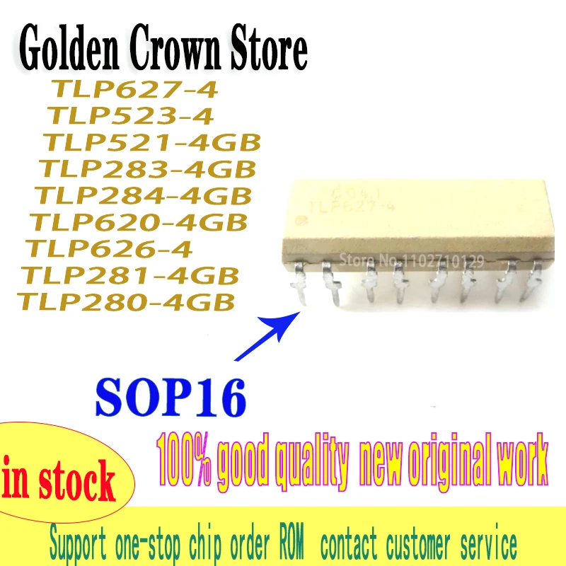 5Pcs/Lot    TLP280 TLP281 TLP283 TLP284 TLP521 TLP523-4 TLP620 TLP626-4 TLP627-4 -GB SOP16   New and Original In Stock