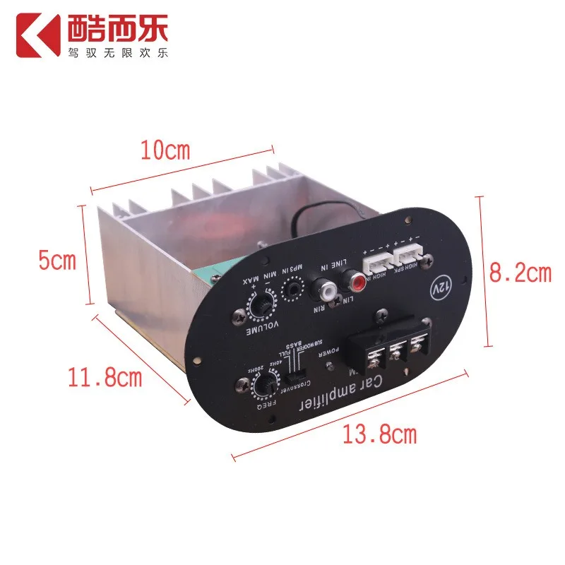 12v High-power Car DYI Subwoofer Power Amplifier Core, Subwoofer Production Under The Seat, Car Audio Amplifier Transformation