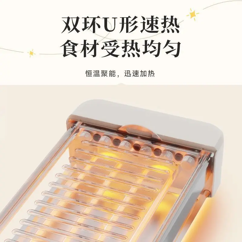 

Sausage grill machine household fully automatic small hot dog machine dormitory family multi-functional three-in-one electric