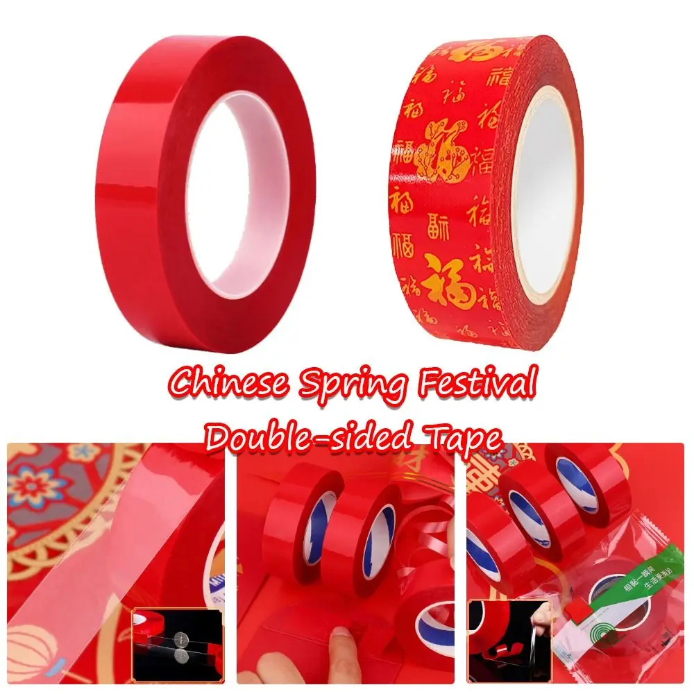 New Chinese Spring Festival Double-sided Tape Transparent Non-Marking Couplet Stickers Strong Adhesion Decoration Tape