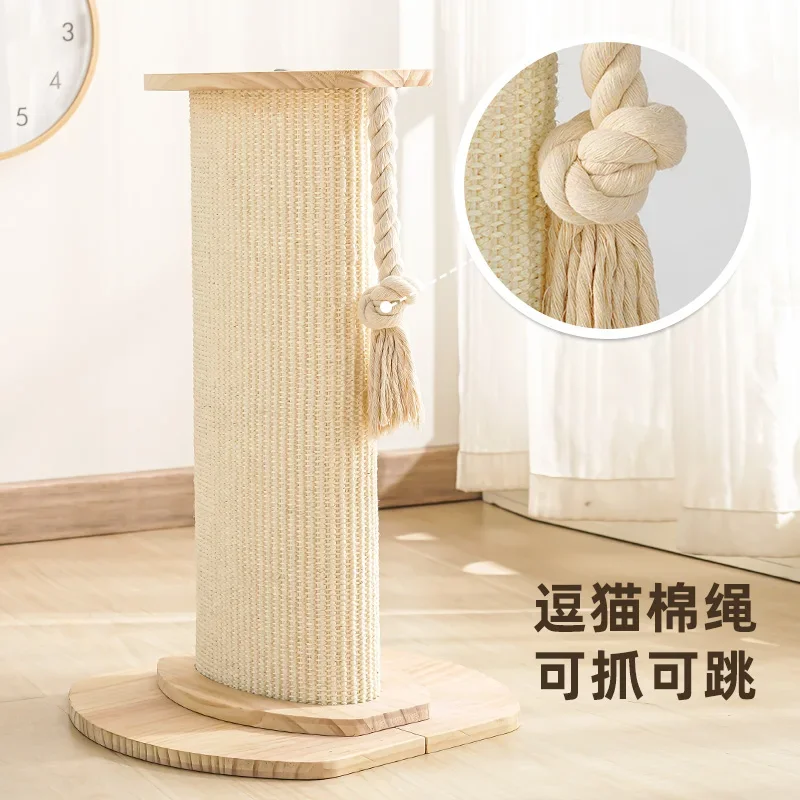 Cat Claw Board Wear-resistant Shavings Sisal Claw Board Solid Wood Claw Board Vertical  Climbing Frame Integrated  Toy