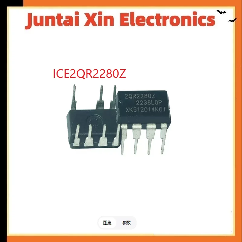 10PCS/LOT  ICE2QR2280Z 2QR2280Z DIP-7