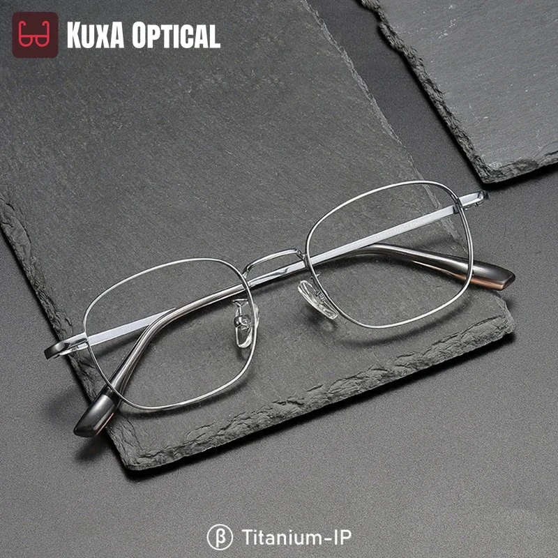 

KUXA Лидер продаж, модные женские титановые очки, овальная оправа для очков, линзы для близорукости и дальнозоркости, прогрессивные оптические очки