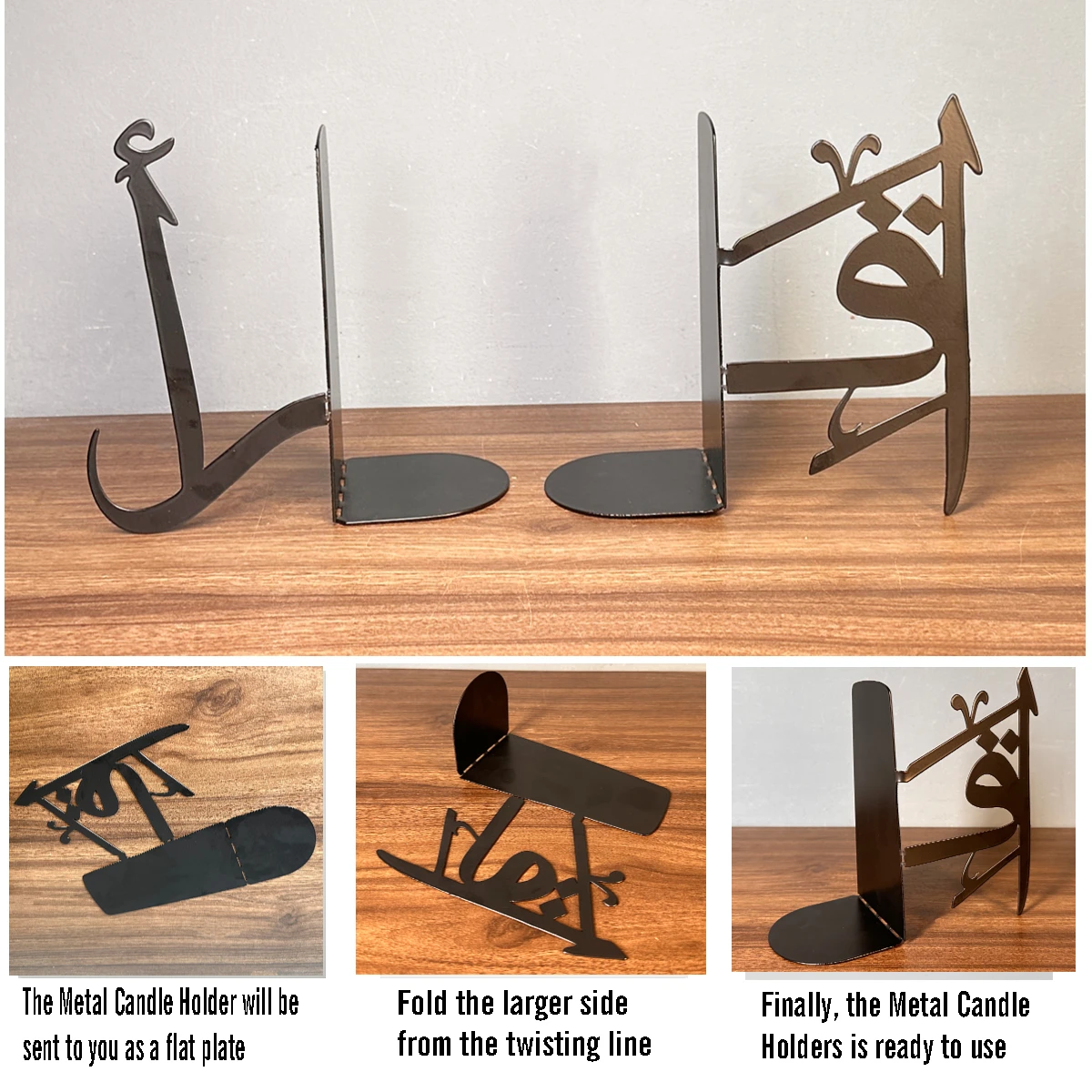 1PC Islamic Metal Bookend Islamic Art Islamic Home Decoration Table Decoration Muslim Gift Islamic Bookend Desk Stands For Books