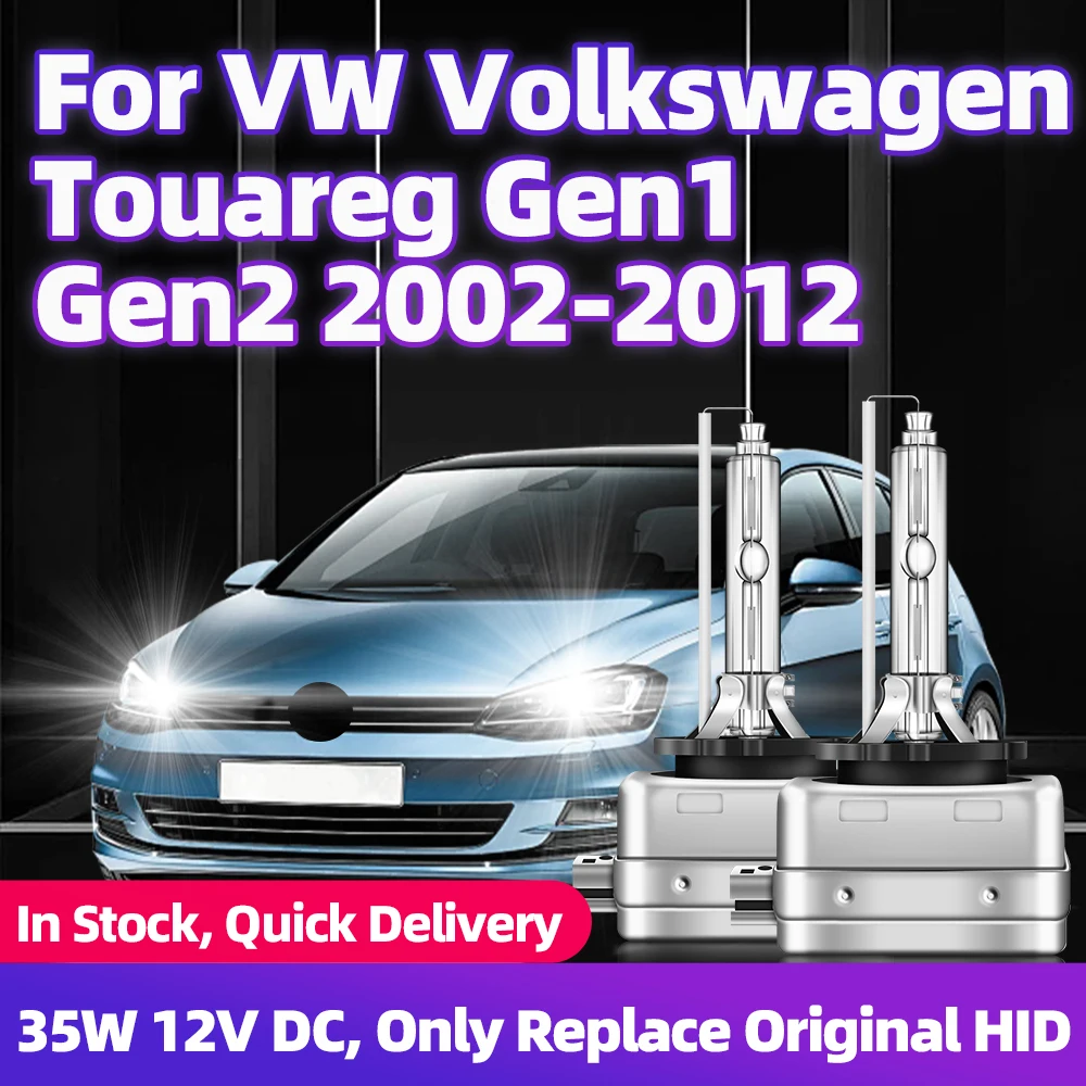 

Для VW Touareg Gen1 Gen2 2002-2007 2008 2009 2010 2011 2012 DC 12 В 35 Вт D1S HID ксеноновые лампы 6000K 8000K 12000K HID лампа