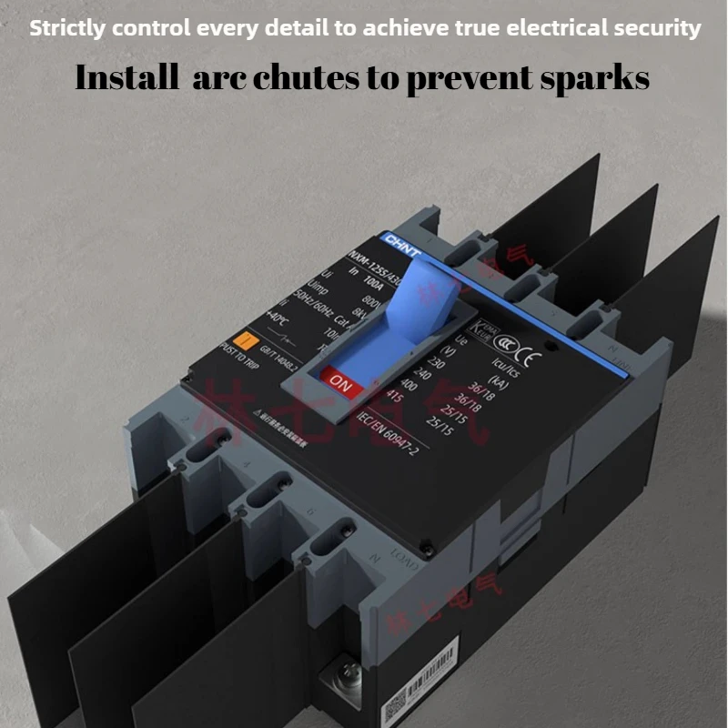 قواطع دوائر Chint NXM-63/4300B NXM-125S/4300B MCCB عازلة مزدوجة وملحقات التوصيل والتشغيل للتركيب السريع #6