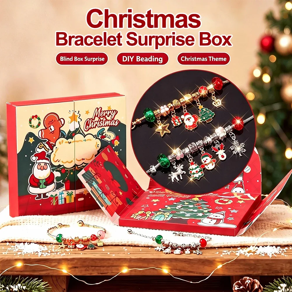 Christmas Hole Punch Bracelet Set Blind Box Handmade Jewelry Making Kit Kids DIY Beading Toy