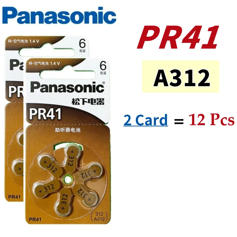 12pcs PR41 Panasonic Hearing Aid Batteries A312 312A 312 P312 PR41 High Performance Zinc Air Battery For BTE CIC RIC OE