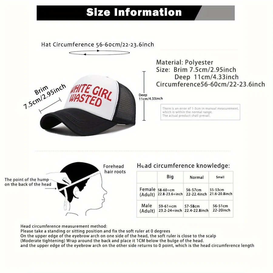 White Wasted Bold Letter Print Baseball Cap Adjustable Lightweight Polyester Trucker Hat with 6 Color Options (Red/Yellow/Blue