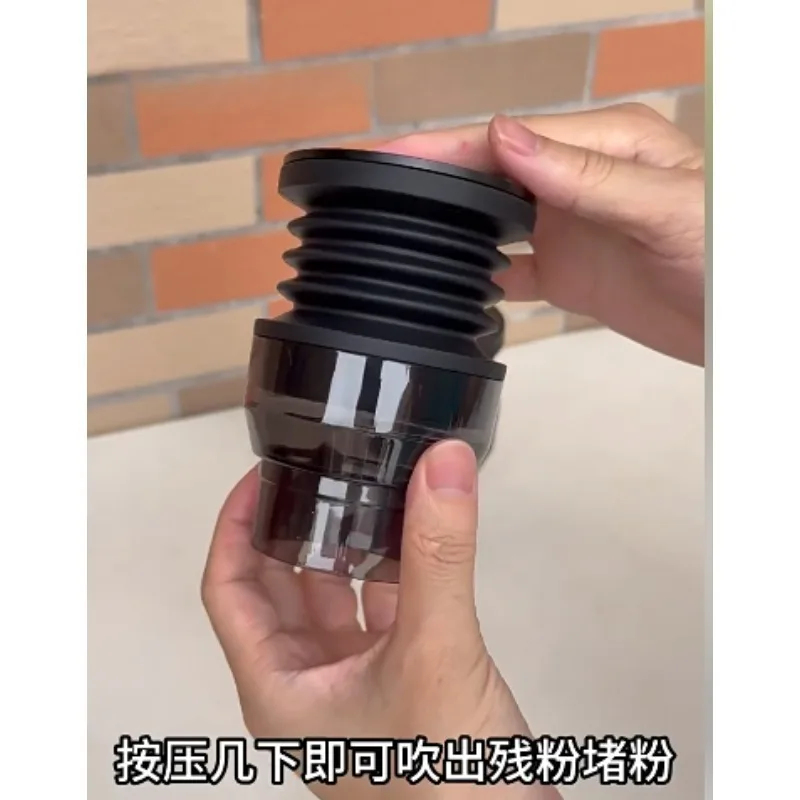Suitable for Gree CRM9015A/9012/9016 Air Blown Bean Bin, Silicone Ring Bean Machine, Powder Blowing Bin