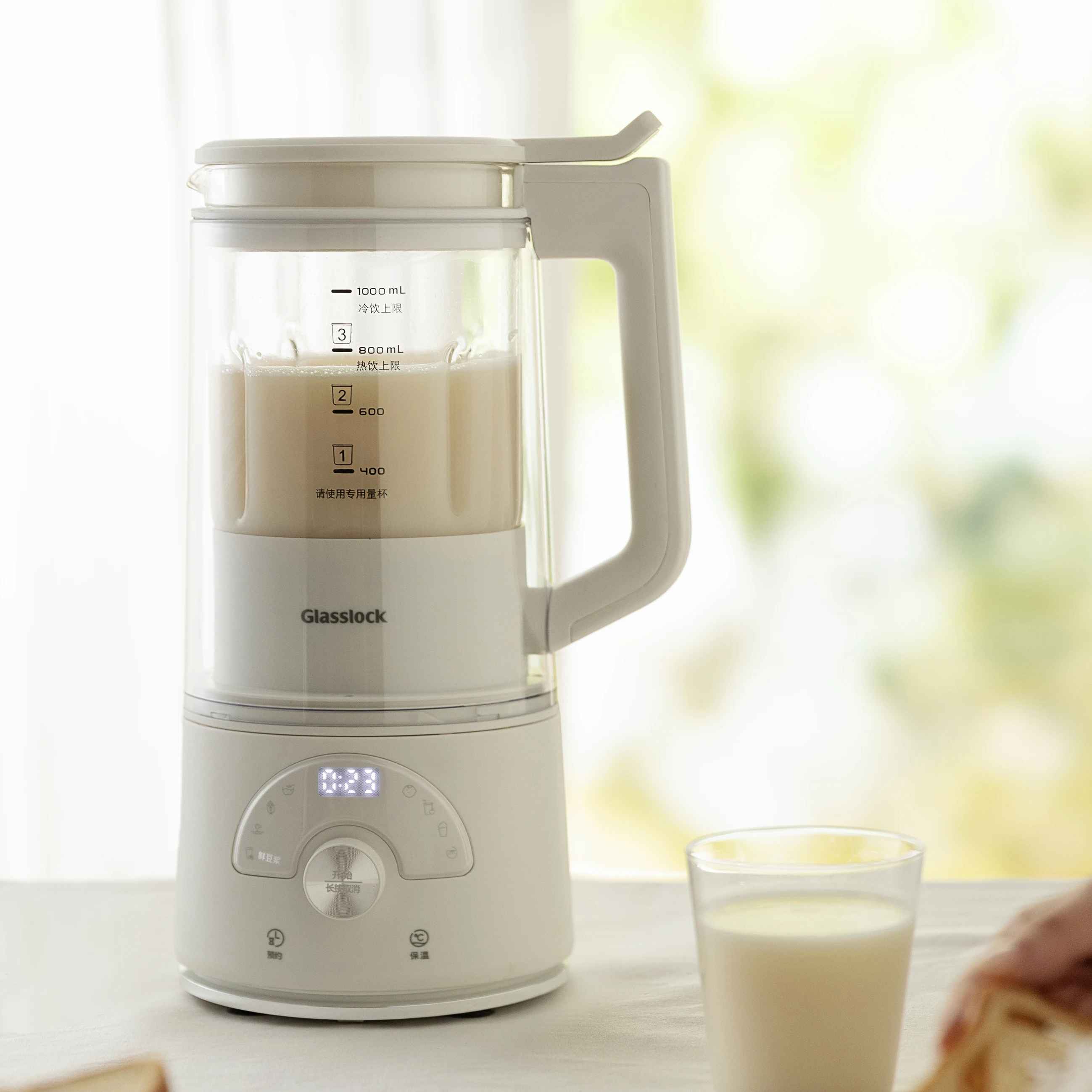 High Speed Nut Milk Maker Machine Household Automatic Heating Soybean Milk Machine Juicer Blender
