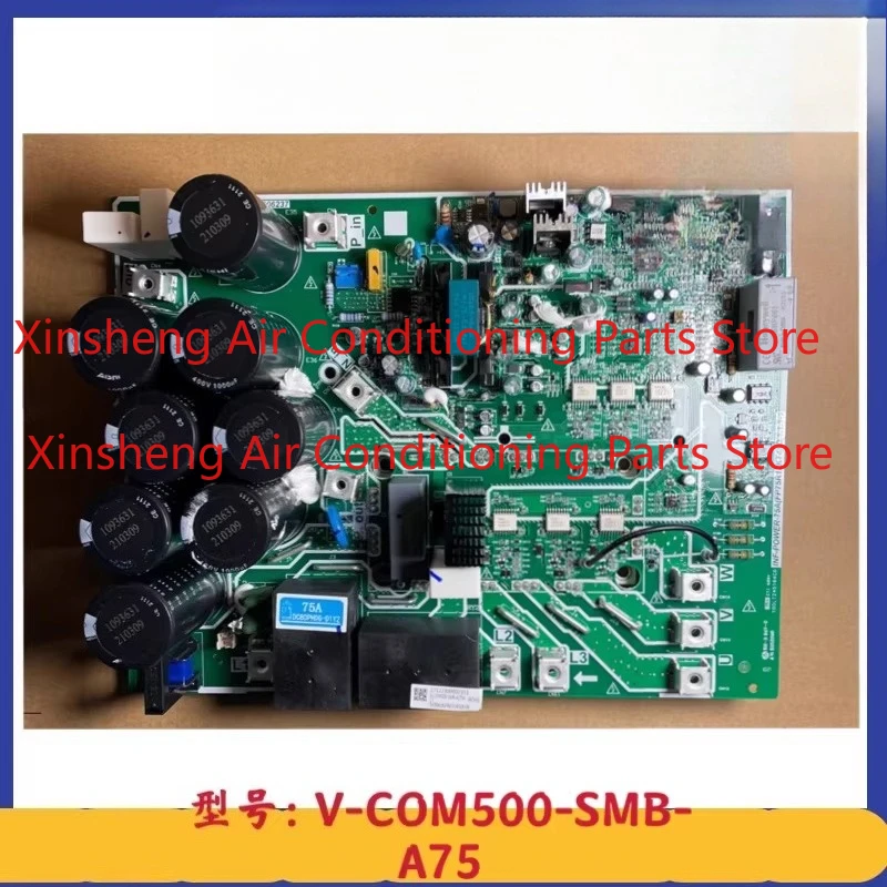 

Suitable for Midea central air conditioning multi-line frequency conversion module 50A board V-COM500-SMB-A [75A]