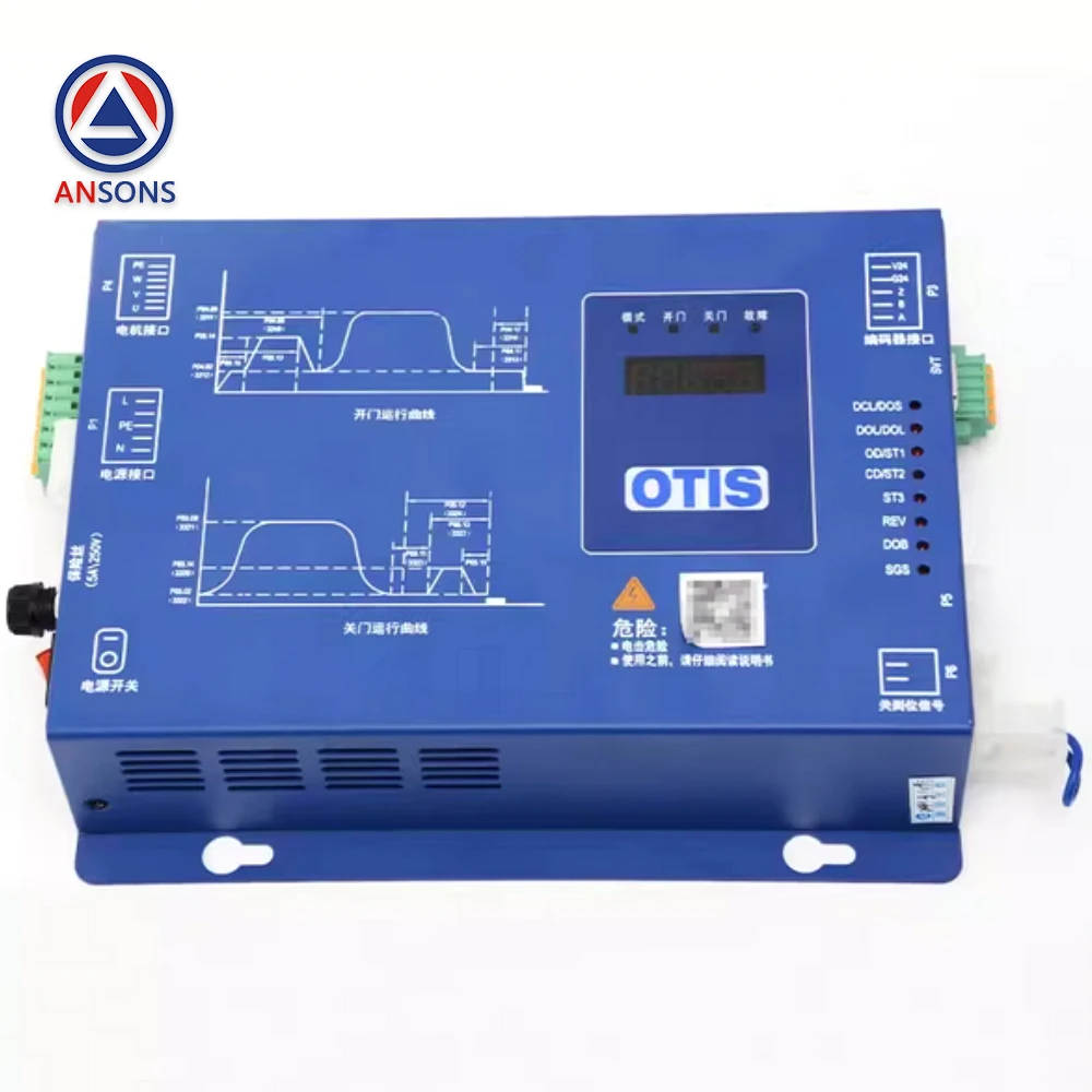 BG202-OT31C OTIS Elevator Door Inverter Drive Door Controller Box Ansons Elevator Spare Parts