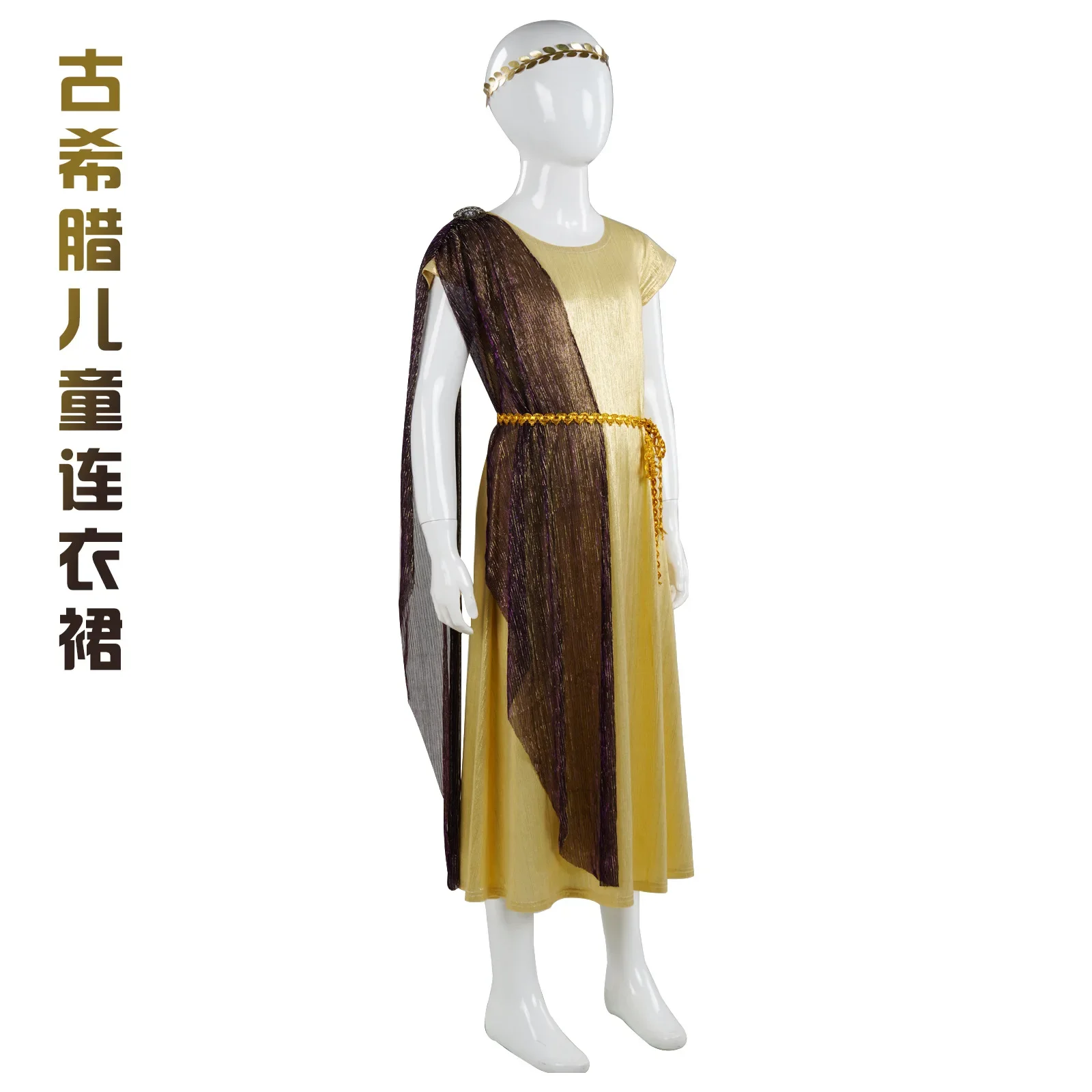 

Костюмы для косплея по мотивам древнегреческой и римской мифологии, средневековое платье древнегреческой богини, цельный костюм для выступлений