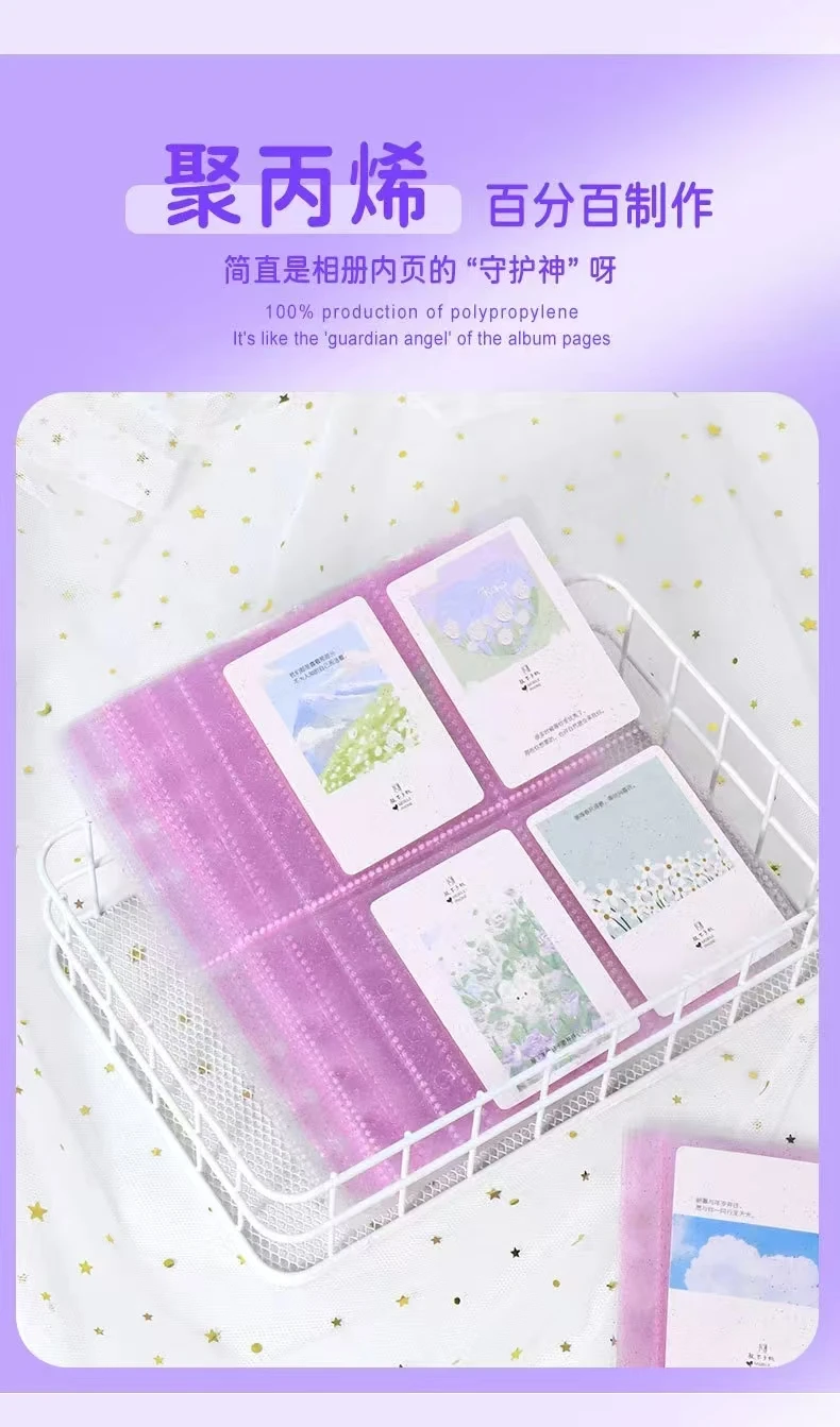 New 2 Pack 20 Pockets Transparent Sparkling Pink Card Page,A5 Binder with 6 rings Single page 4 Pockert Sleeves