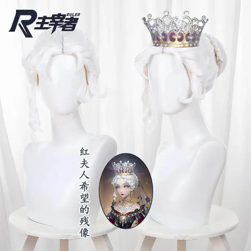 Perruque de Cosplay Game Identity V Bloody Queen Mary False Hope, cheveux blancs, cheveux synthétiques résistants à la chaleur pour Halloween