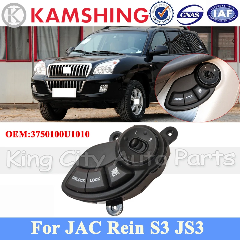 

CAPQX Rearview Mirror Adjustment Switch For JAC rein S3 JS3 Mirror Switch Door Lock Switch 3750100U1010