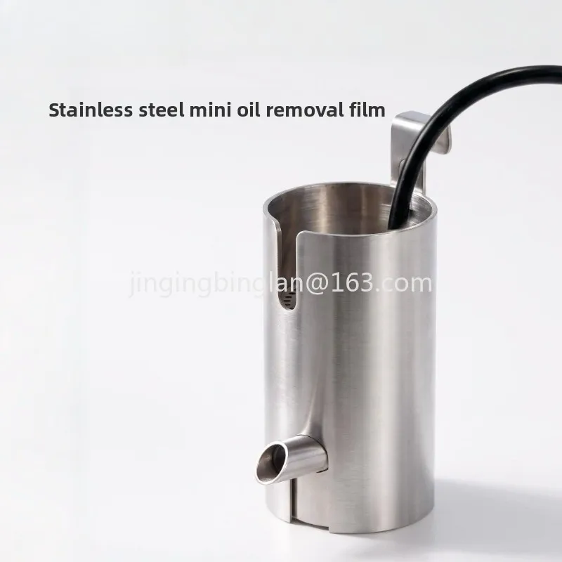 Stainless steel mini degreasing film small fish tank hanging degreasing film oil absorber accessories accessories