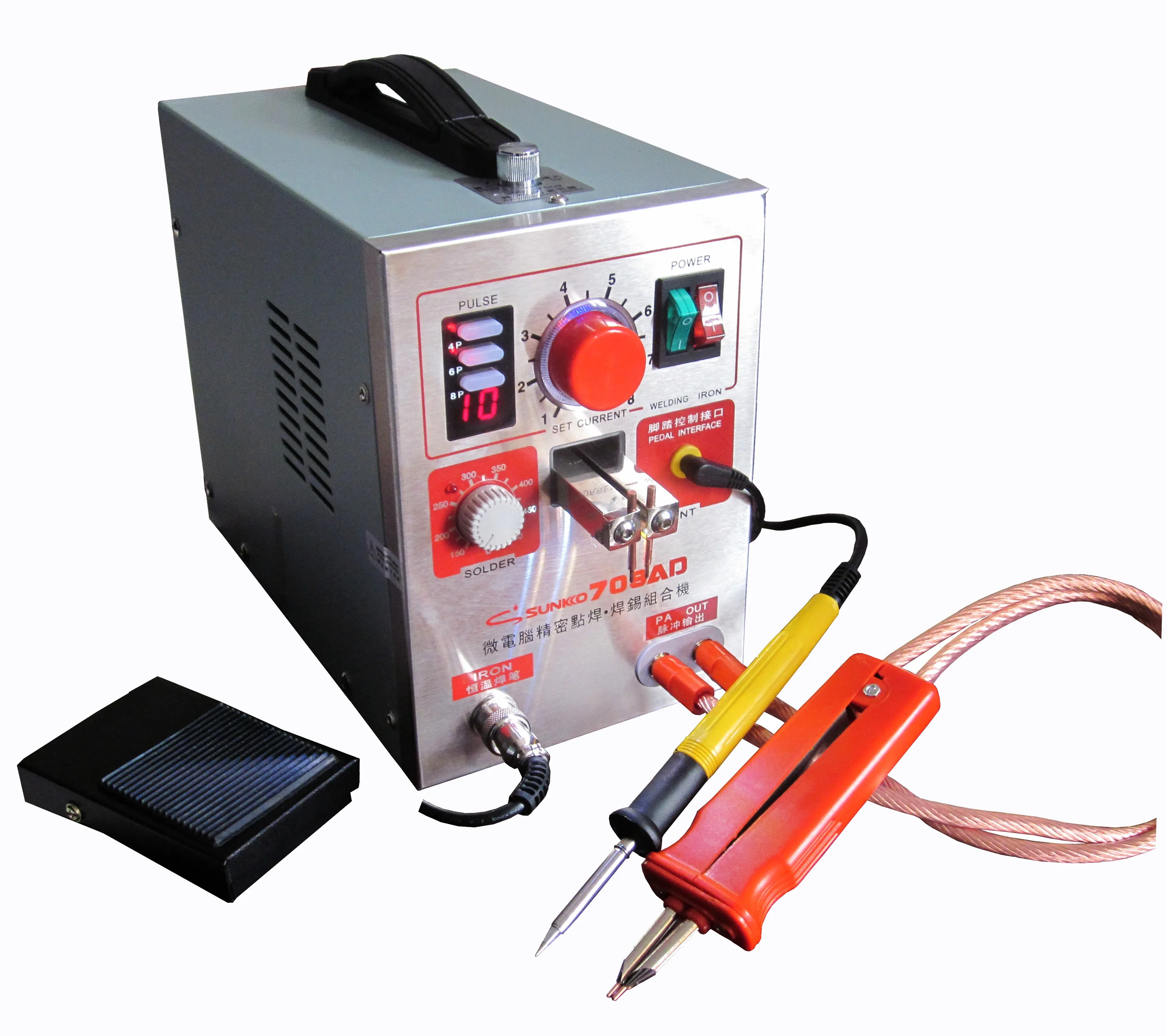 110V 3 in 1 electronic spot welder machine for lithium battery S709AD precise  welding with constant temperature